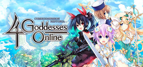四女神Online