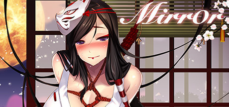 魔镜