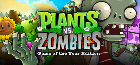 植物大战僵尸年度版