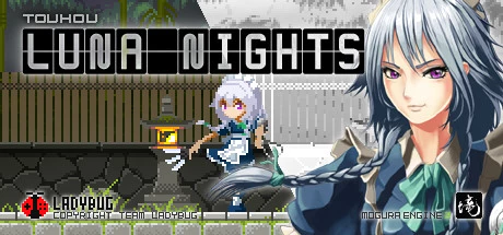东方月神夜