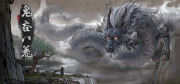 Tale of Immortal